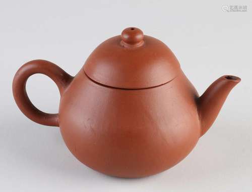 Chinese Yixing pot