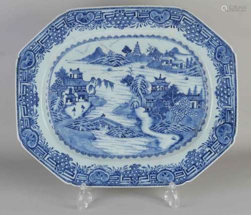 18th Century Cheng Lung Bowl