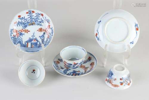 3x Chinese Imari cups + saucers