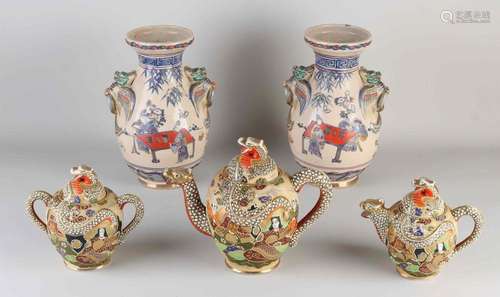 Lot Satsuma porcelain (5x)