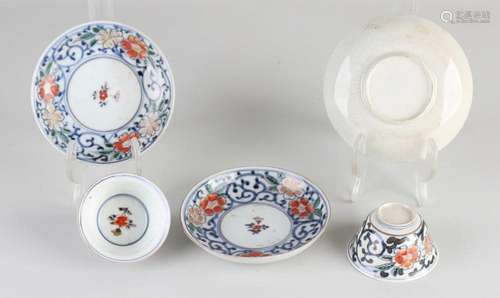 Lot of Chinese Imari porcelain