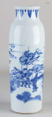 Chinese trolley vase, H 26.5 cm.