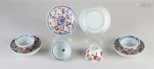 Four 18th century Chinese cups and saucers