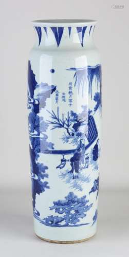 Large Chinese roll vase, H 47.5 cm.