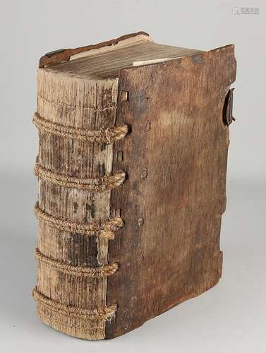 Antiquarian book