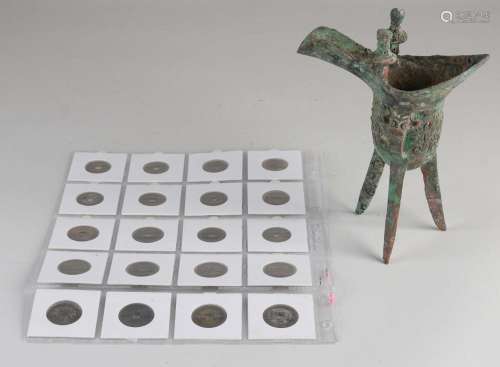 Lot of Chinese coins + wine jug