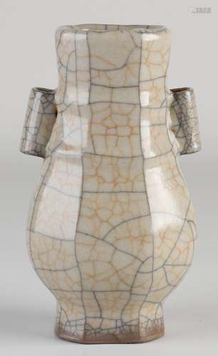 Chinese celadon ear vase, H 13.5 cm.