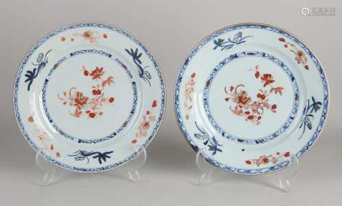 Two Chinese plates Ø 22.6 cm.