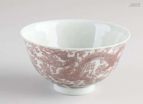 Chinese bowl Ø 11 cm.