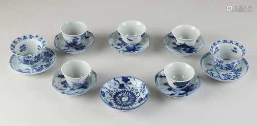 Lot of Chinese porcelain (15x)