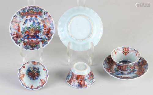 Lot 18th century Chinese Imari porcelain