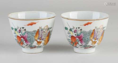 Two Chinese cups Ø 7.5 cm.
