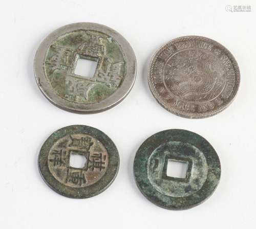 Four ancient Chinese coins
