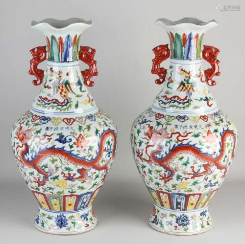 Two Chinese vases, H 50 cm.