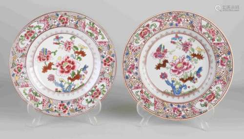 Two Chinese Family Rose dishes Ø 23 cm.