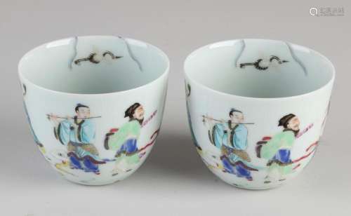 Two Chinese Family Rose cups Ø 7.5 cm.