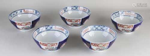 Five antique cupboard bowls, 1880