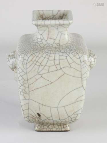 Chinese celadon vase, H 17 cm.