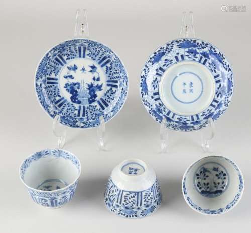 Lot of Chinese porcelain (5x)