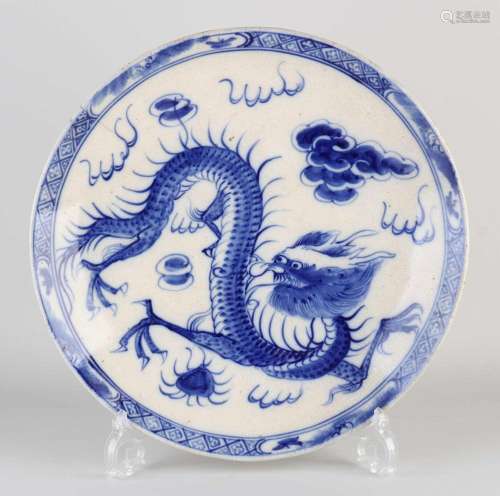 Chinese/Japanese dragon bowl Ø 33.5 cm.