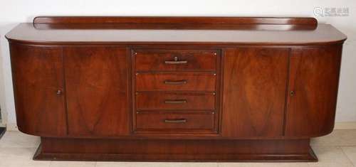 Walnut sideboard