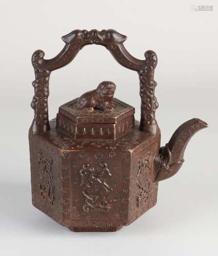 Rare teapot