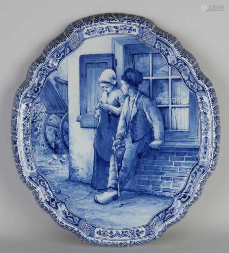 Antique wall plaque, Porseleyne Fles