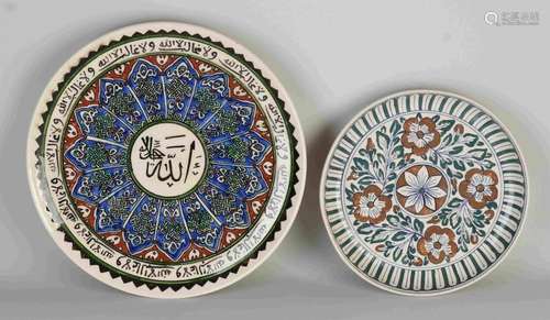 Two Persian decorative dishes, 1900