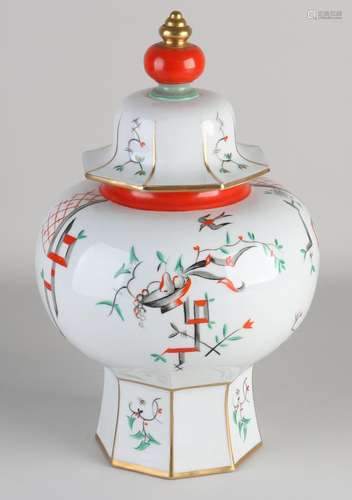 German lidded vase, H 35 cm.