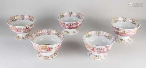 Five antique Petrus Regout cupboard bowls, 1880