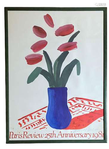 David Hockney signed lithograph poster