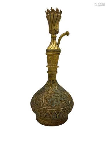 A Tombak gilt cooper hookah, Ottoman Empire