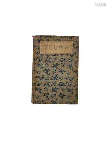 Lafcadio Hearn: First Edition, Youma