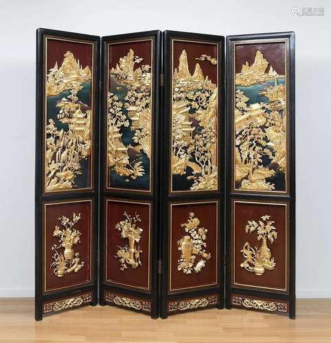 FOLDING SCREEN