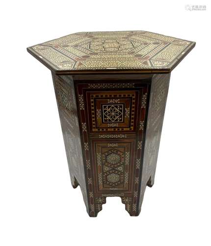 An inlaid Moroccan side table