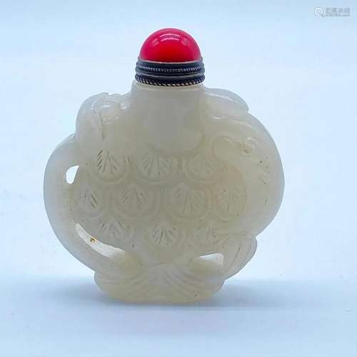 Old Asian Hand Carved White Jade, Fish Snuff Bottle