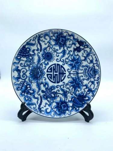 Chinese Blue and White Porcelain Plate With Hand Painted Flo...
