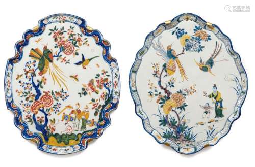 TWO FAIENCE WALL PLAQUES WITH CHINOISERIE DECORATION