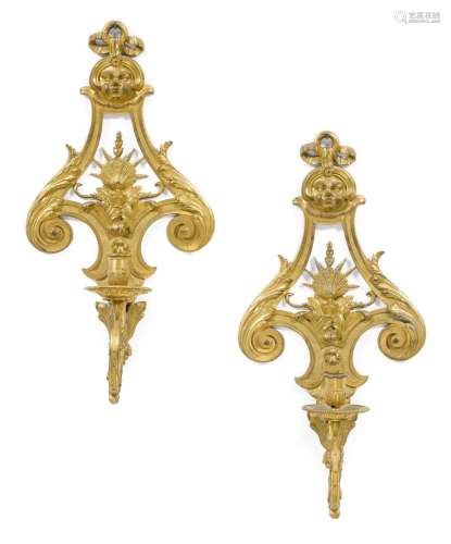 PAIR OF WALL-MOUNTED SCONCES "AUX ZEPHYRS"