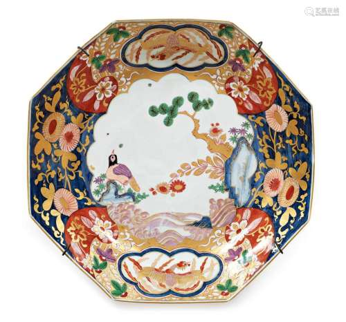 RARE LARGE PLATTER WITH "WARSAW" BROCADE DECORATIO...