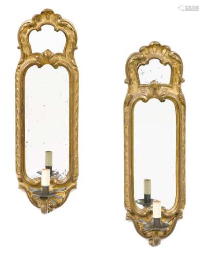 PAIR OF MIRROR SCONCES