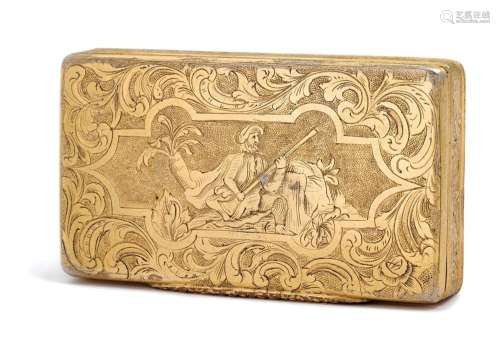 SILVER-GILT BOX