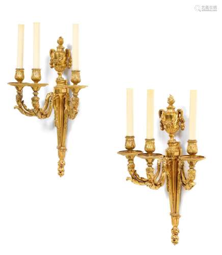 PAIR OF THREE-FLAME WALL SCONCES