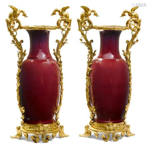 PAIR OF MOUNTED BALUSTER-SHAPED VASES "AUX DRAGONS"...