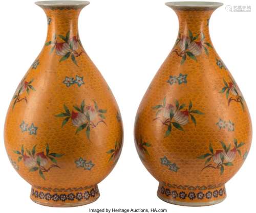 A Pair of Chinese Cloisonné Vases 20-1/2 x 12 i