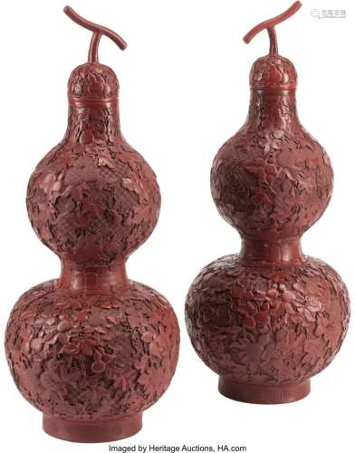 A Pair of Chinese Cinnabar-Style Covered Double