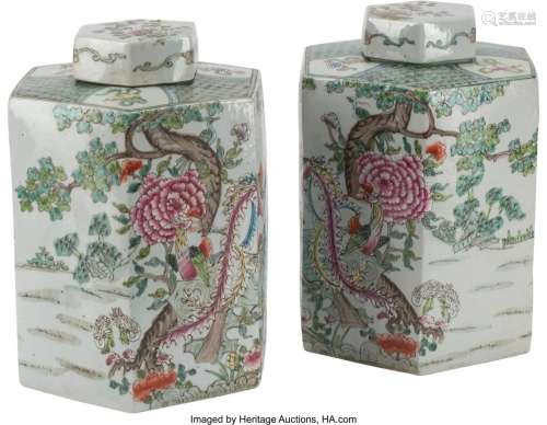 A Pair of Chinese Polychrome Porcelain Covered T