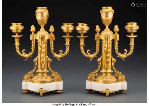 A Pair of Continental Gilt Bronze and Marble Thr