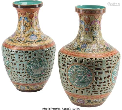 A Pair of Chinese Reticulated Polychrome Porcela