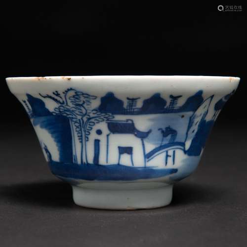 Bowl en porcelana china azul y blanca. Trabajo Chino, Siglo ...